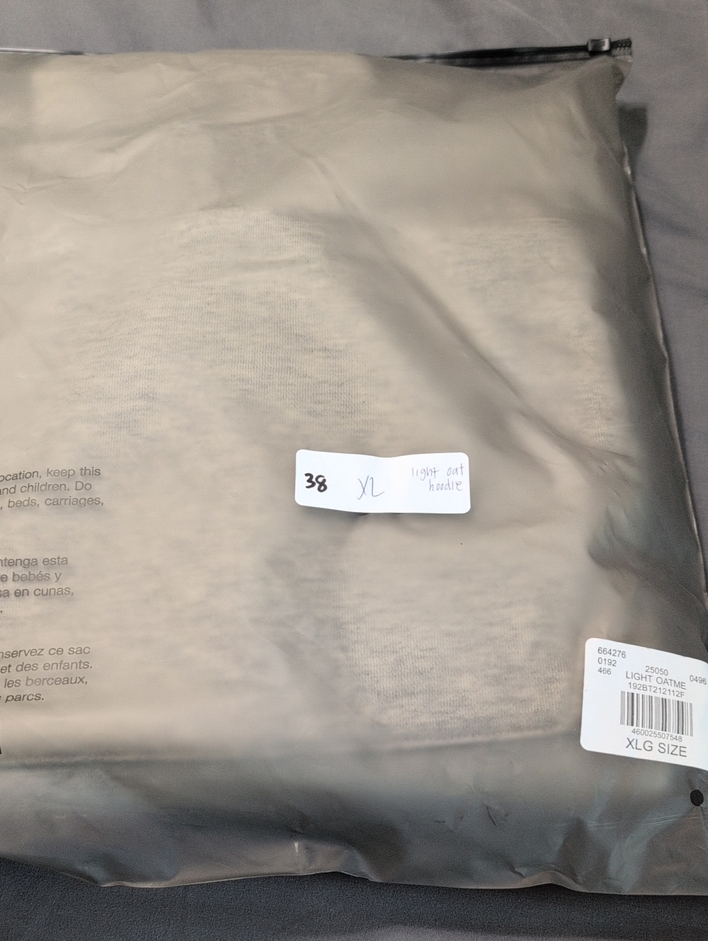 Fear of God ESSENTIALS Pullover Hoodie in Light Oatmeal